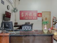 成都蓉兴旅馆武侯区店 - 公共区域