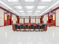 枣庄金尊国际酒店 - 会议室