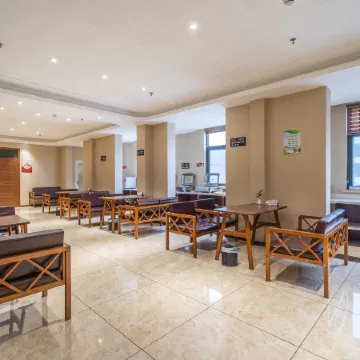 Tiantian Rujia Business Hotel