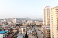 Starway Hotel (Jiujiang Hukou Shizhongqing Hotel) Hotels in Hukou