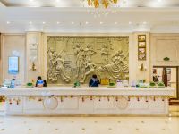维也纳国际酒店(湛江人民大道鼎盛广场店) - 公共区域