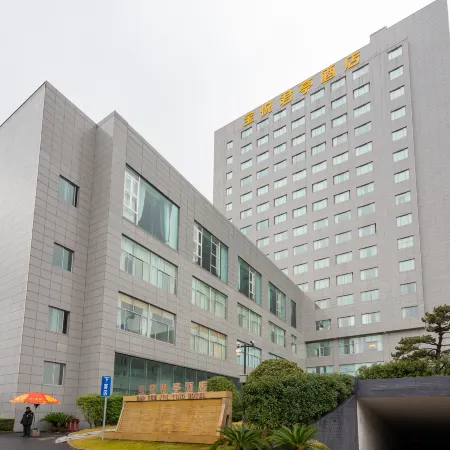 Baoyue Junting Hotel