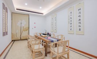 Wenjun Guli Impression Hotel