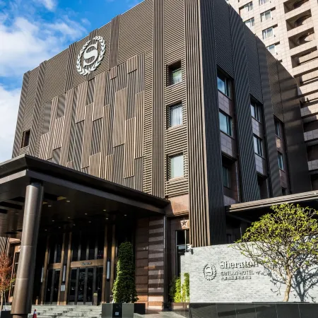 Sheraton Taitung Hotel