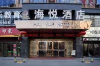 Haiyue Hotel(Baoji University of Arts and Sciences) Hotels in Baoji South Station