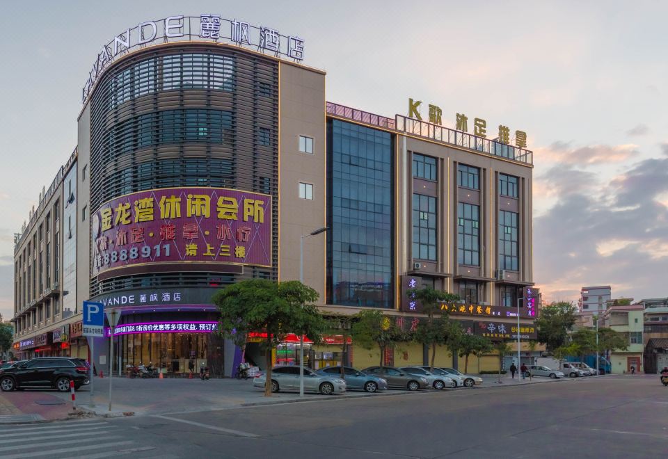 라방 호텔 (장먼 허산 다펑 로드)