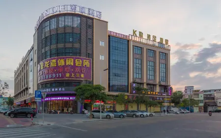 Lavande Hotel (Jiangmen Heshan Dapeng Road) Отели рядом с достопримечательностью «Heshan Park»