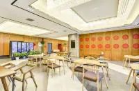 โรงแรมซิงจี เกาเปยเตี้ยน - พร้อมอาหารเช้า