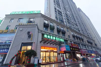 GreenTree Inn (Qichun Ouyada Square) Hotel dekat Qichun Shunyi Bus Passenger Transport Company