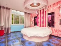 上海茂峰宾馆 - 浪漫圆床房