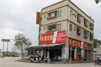 Fulai Hostel Hotels in Huoju Development District