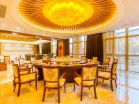 长春莲花山国际商务中心 - 餐厅