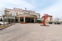 Shenhua Harbour International Hotel Hôtels à proximité de : Huanghua Port Qiandun Marina