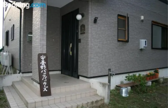 Azumino Backpackers 山の風