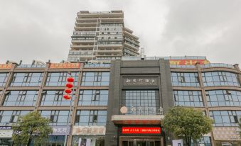 Ya Le Xuan Hotel