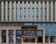 JI Hotel (Wuhan Houhu Avenue Xingye Road) Hotels in Wuhan