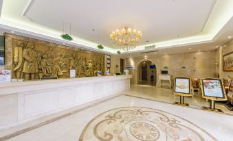 Vienna Hotel (Nanning Qingxiu Mountain)