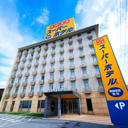 Super Hotel Kadoma