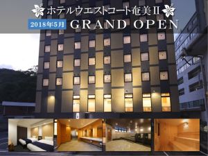 Hotel West Court Amami