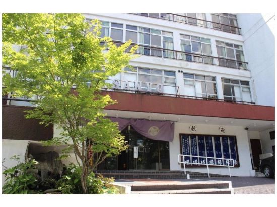 渋川の伊香保関所周辺のホテル 22おすすめ旅館 宿 Trip Com 渋川の伊香保関所周辺のホテル 22おすすめ旅館 宿 Trip Com