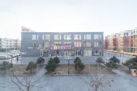 Towo Holiday Hotel (Shizuishan Shahu Scenic Area)