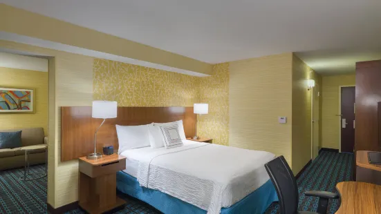 Fairfield Inn & Suites Paramus