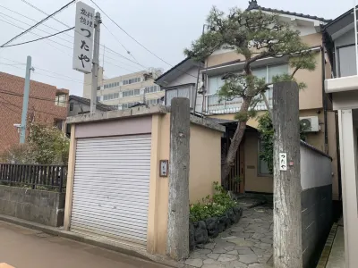 Tsutaya Ryokan 미쓰케 시 호텔