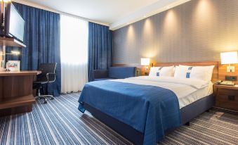 Holiday Inn Express Neunkirchen