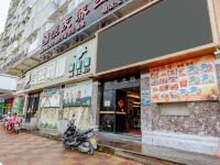 龙岩状元精品酒店 - 酒店附近