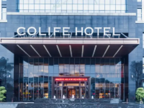 KLLN DONGFANG HOTEL Hotels in Puning