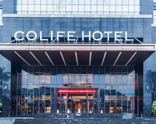 KLLN DONGFANG HOTEL Hotel di Puning