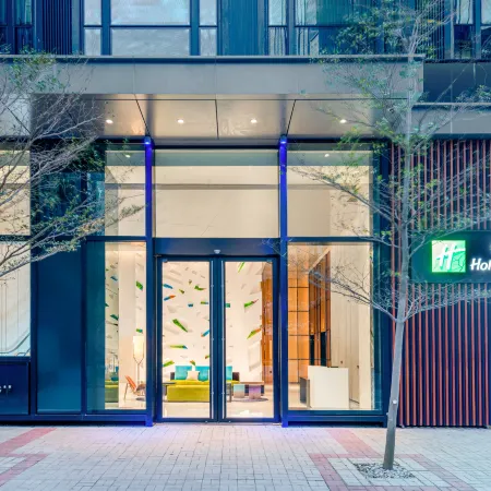 Holiday Inn Express HONG KONG KOWLOON CBD2 by IHG Отели рядом с достопримечательностью «Миллениум 2»