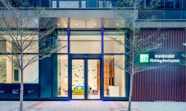 Holiday Inn Express Hong Kong Kowloon CBD2 by IHG