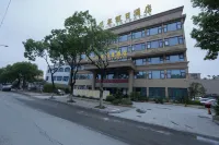 Wenzhou Yuexiang Holiday Hotel Hotel dekat Bandara Wenzhou Longwan