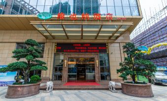 Vienna Hotel (Kaiping Shuikou)