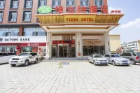 Vienna Hot Spring Hotel Zhangzhou Hôtels à proximité de : Shanxi Administration College Xinzhou Branch