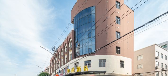 雲霄紳締酒店 雲霄酒店