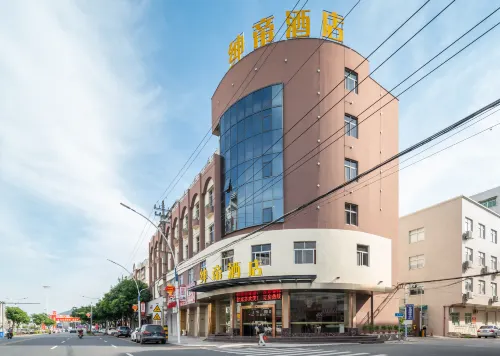 Shendi Business Hotel - Parkplatz