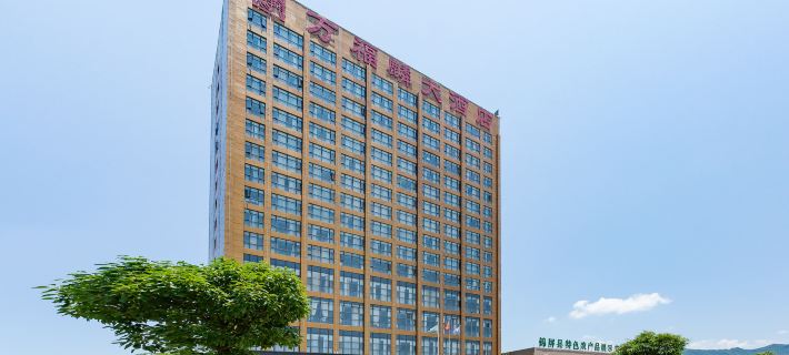 Wanfulin Hotel Hotels in Jinping