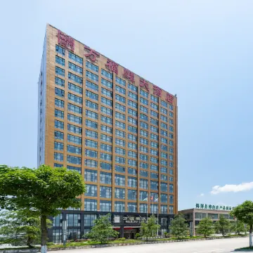 Wanfulin Hotel