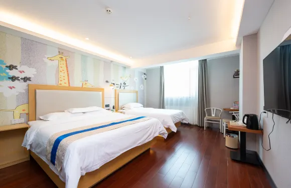 如家華驛精選酒店（南通如皋大潤發店）