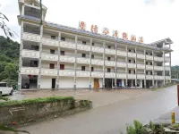 Xinglvgu Resort โรงแรมใกล้Wanlü Lake · Wanlü Valley Resort