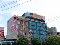雅斯特酒店（寧明汽車總站店） 寧明酒店