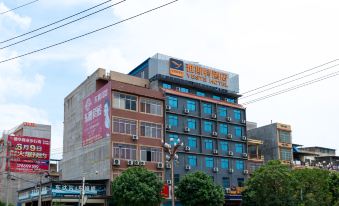 Yeste Hotel (Ningming Bus Terminal)