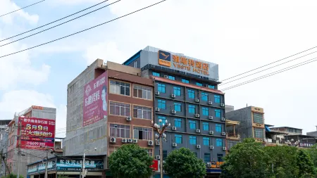 Yeste Hotel (Ningming Bus Terminal) Отели в г. Нинмин