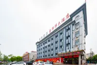 Gemei Hotel (Jingjiang Bus Station)