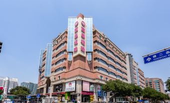 6. JI 호텔(베이..