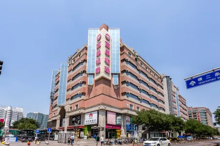 JI Hotel (Beijing Xidan)