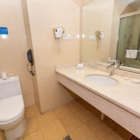 ZhuoYue Tianhe Hotel