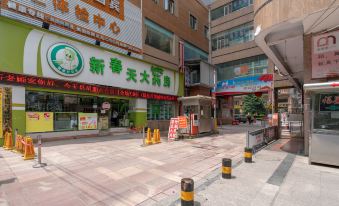 Eighth Hotel